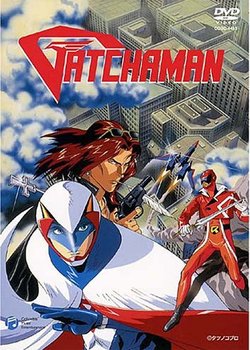 Copertina di Gatchaman