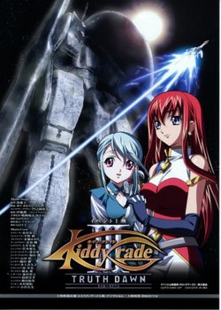 Copertina di Kiddy Grade: Truth Dawn