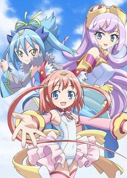 Copertina di Maji de Otaku na English! Ribbon-chan: Eigo de Tatakau Mahou Shoujo - The TV