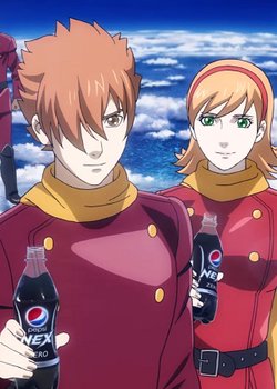 Copertina di Pepsi Nex x 009 Re:Cyborg