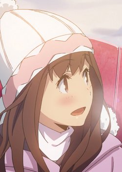 Copertina di Attakai, Fuyu Canada