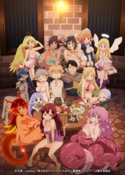 Copertina di Interspecies Reviewers