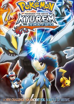 Copertina di Pokemon the Movie: Kyurem VS. The Sword of Justice