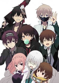 Copertina di The Ones Within OVA