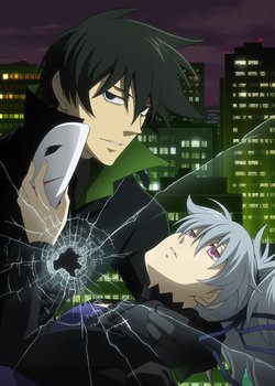 Copertina di Darker than Black: Kuro no Keiyakusha Gaiden