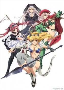 Copertina di Queen's Blade: Beautiful Warriors