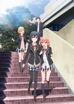 Copertina di My Teen Romantic Comedy SNAFU TOO!