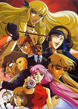 Copertina di Delinquent Detective