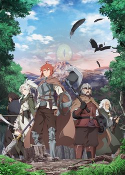 Copertina di The Faraway Paladin: The Lord of the Rust Mountains