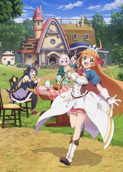 Copertina di Princess Connect! Re:Dive Season 2