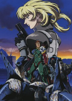 Copertina di Blue Gender: The Warrior