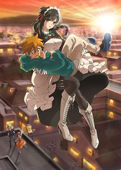 Copertina di You Are Ms. Servant