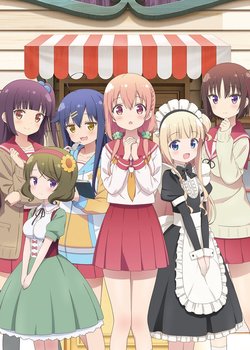 Copertina di Hinako Note