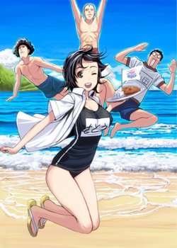 Copertina di Ishida to Asakura Special