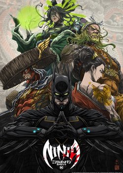 Copertina di Batman Ninja vs. Yakuza League