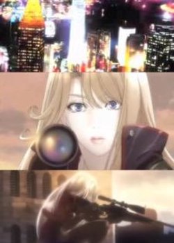 Copertina di The Five Killers