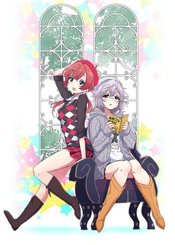 Copertina di Escha Chron