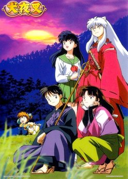 Copertina di InuYasha