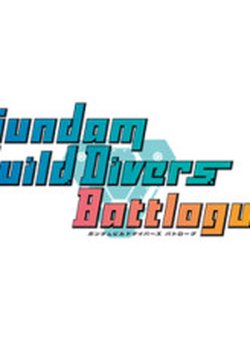 Copertina di Gundam Build Divers Battlogue