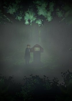 Copertina di Yamishibai: Japanese Ghost Stories 6