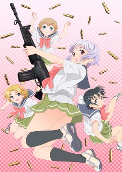 Copertina di Upotte!!