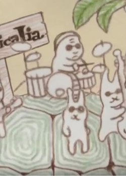 Copertina di Usaband