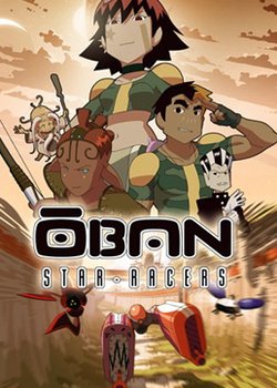 Copertina di Oban Star-Racers