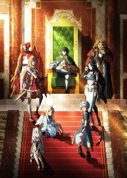 Copertina di The Rising of the Shield Hero Season 4
