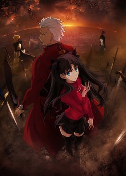 Copertina di Fate/stay night: Unlimited Blade Works - Prologue