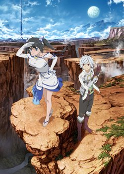 Copertina di Is It Wrong to Try to Pick Up Girls in a Dungeon? Arrow of the Orion