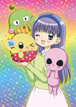 Copertina di PriPri Chi-chan!!