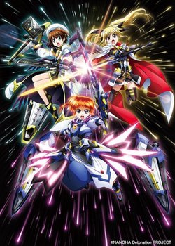 Copertina di Mahou Shoujo Lyrical Nanoha: Detonation