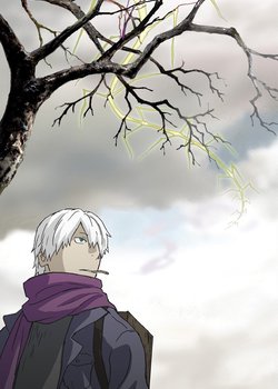 Copertina di Mushi-Shi