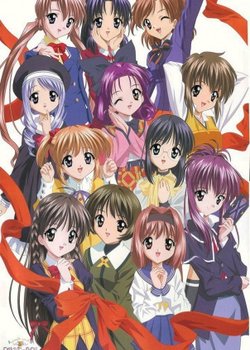 Copertina di Sister Princess: Re Pure