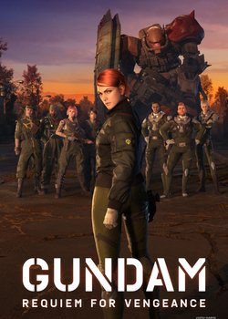 Copertina di Mobile Suit Gundam: Requiem for Vengeance