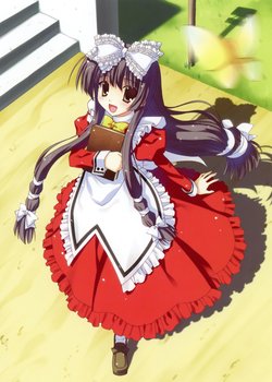 Copertina di Kokoro Toshokan