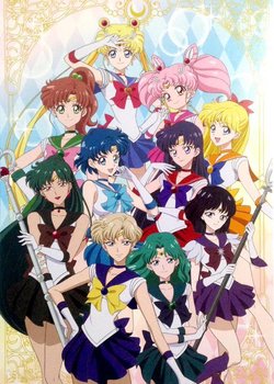 Copertina di Pretty Guardian Sailor Moon Crystal Movie 2