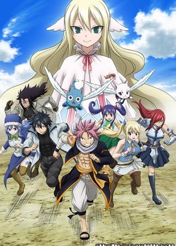 Copertina di Fairy Tail Series 3