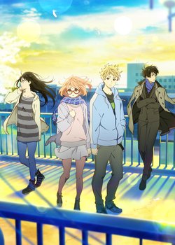 Copertina di Beyond the Boundary: I'll Be Here - Future