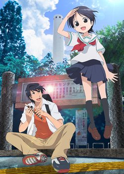 Copertina di Recorder and Randsell Mi