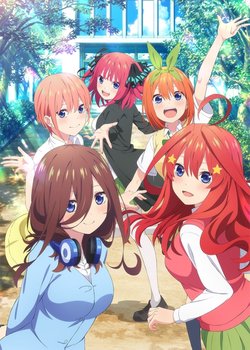Copertina di The Quintessential Quintuplets~