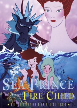 Copertina di The Sea Prince and the Fire Child
