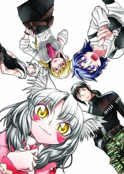 Copertina di Ashiaraiyashiki no Juunin-tachi.