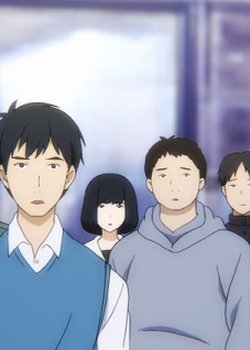 Copertina di Gaza: Changing the World