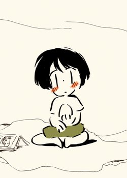 Copertina di Will Hatching Day Come?