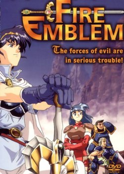 Copertina di Fire Emblem