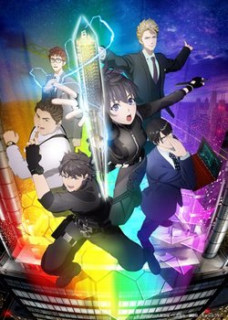 Copertina di Tesla Note