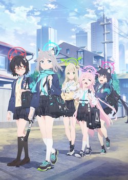 Copertina di Blue Archive the Animation