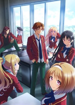 Copertina di Classroom of the Elite (TV) 2nd Season