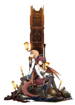 Copertina di Mysteria Friends